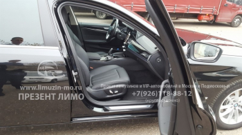 207-bmw-528-800-x-450-7