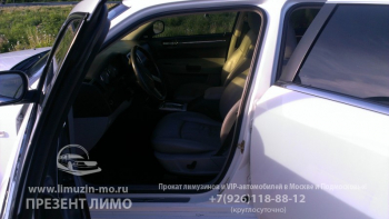 IMAG0255
