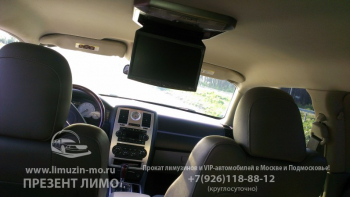 IMAG0257