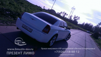 IMAG0251