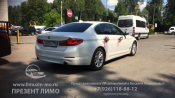 IMG-20190607-WA0007