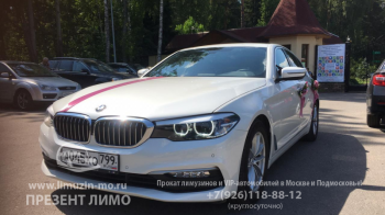 IMG-20190607-WA0009